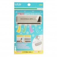 外貼式冷氣機除塵網